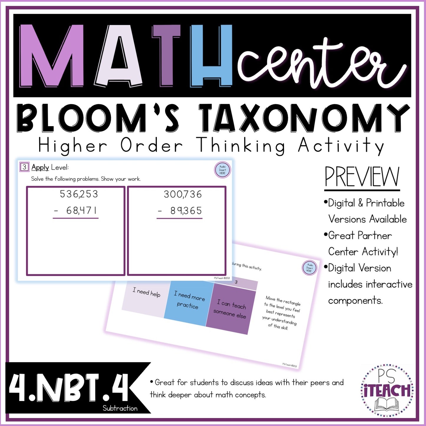 Higher Order Thinking Math Center Activity 4.NBT.4 Subtraction